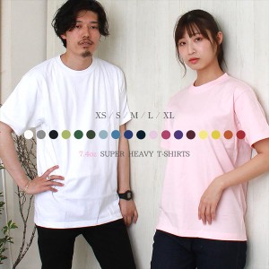 tシャツ レディース 半袖 綿100% 厚手 メンズ 春 夏 秋 冬 無地 シンプル ベーシック トップス ペアルック ユニセックス 大きいサイズ s