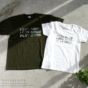 noisycode tシャツ キッズ 女の子 男の子 オリジナル good ブランド 家族 お揃い デザインtシャツ ペア 綿100% 半袖 おしゃれ プルオーバ