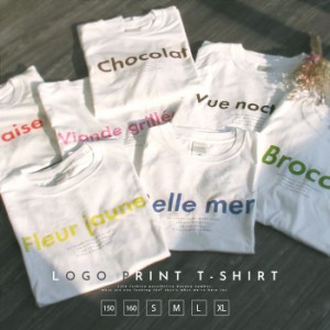 noisycode Tシャツ シャツ レディース 綿100% 綿 コットン100 メンズ 長袖 ロゴ ロゴTシャツ オリジナル オーバーサイズ デザイン 部屋着