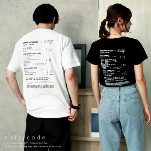 noisycode tシャツ オリジナル コード タグ 暗号 レディース メンズ ブランド デザインtシャツ ペア 綿100% 半袖 おしゃれ プルオーバー 