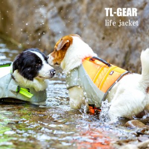 犬 ライフジャケット 小型犬 中型犬 大型犬 高品質 TL-GEAR