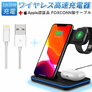 スマホ 3台 ケースの通販 Au Pay マーケット