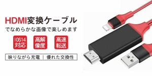 販売者情報 Au Pay マーケット