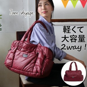 【商品レビューで＋5％】7A.M. ENFANT（セブンエイエムアンファン） SoHo Satchel Bordeaux ｜ マザーズバッグ おでかけ 旅行  