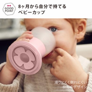 ベビービョルン ベビーディナーセット 【日本正規品保証付】 パウダーグリーン