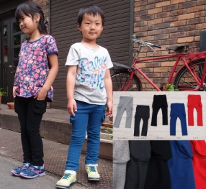 ロングパンツ 日本製 カーゴパンツタイプ伸縮性抜群キッズサイズスリムパンツ(100cm 110cm 120cm)2998・メール便可40