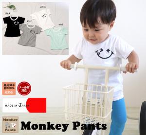 クーポン発行中ニコちゃんプリント 薄手綿100%シンプルな半袖Tシャツ