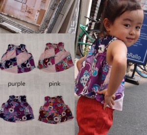 日本製 子供服 ベビー服トップス 綿100%フラワーサマートップス日本製(90cm 95cm)保育園・メール便可10