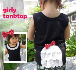 日本製 子供服 ベビー服トップス 新色グレー追加後ろ姿も可愛い女の子を演出ラブリーリボンモンキーパンツヴェルニカ(80cm 90cm 95cm 100