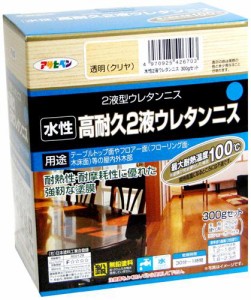 アサヒペン 水性高耐久2液ウレタンニス 300ｇセット 透明クリヤ