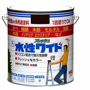 ニッペホームプロダクツ 多用途 屋内外対応 水性塗料 水性フレッシュワイド 3.2L