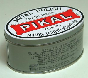 日本磨料工業 PIKAL ピカールネリ 油性練り状金属磨き剤 250g