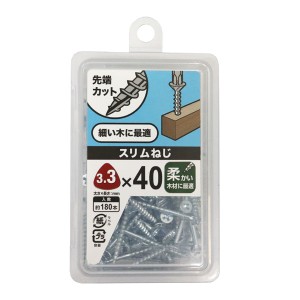 八幡ねじ スリムねじ NP3.3×40 約180本入