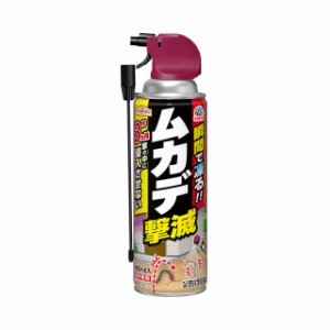 アース製薬 アースガーデン ムカデ撃滅 480ml