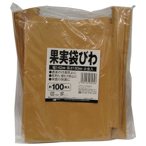 【メール便可】日本マタイ 果実袋 びわ 142mm×180mm 約100枚入