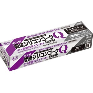 コニシ ボンド 変成シリコンコークQ チューブ グレー 速硬化タイプ #04953 120ml