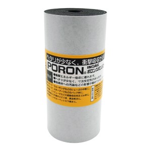 イノアック ポロンスポンジロール 1.5mmX100mmX1m巻 テープ付き 黒 L32-1.5100MT 
