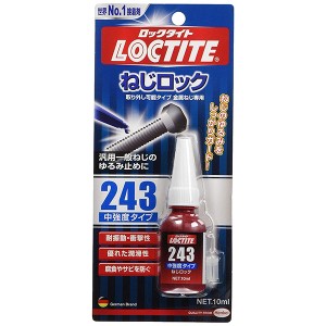 ヘンケルジャパン ねじロック243 中強度タイプ ネジのゆるみ止め剤 LNR-243 P-10ml