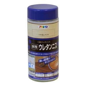 アサヒペン 水性ウレタンニス ツヤ消しクリア 300ml