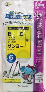 【メール便可】アイム 掃除機用取り替え紙パック 6枚入 たて型・小型用 日立・サンヨー MC-T062