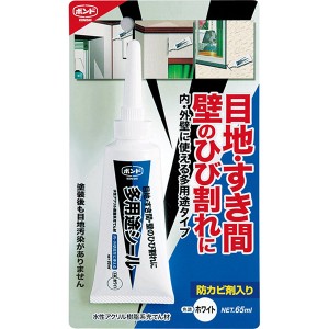 コニシ ボンド 水性アクリル樹脂系充てん材多用途シール 防カビ剤入り ホワイト #04785 65ml