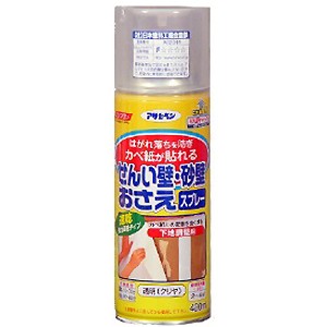 アサヒペン せんい壁・砂壁おさえスプレー 420ml