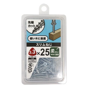 八幡ねじ スリムねじ NP3.3×25 約240本入