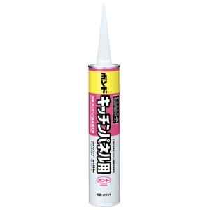 コニシ ボンド キッチンパネル用 変成シリコーン樹脂系接着剤 333ml #04748