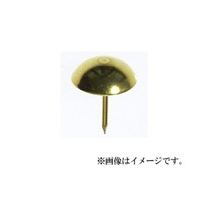 【メール便可】八幡ねじ 真鍮たいこ鋲 11mm 約23本入