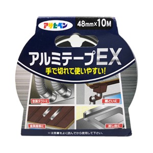 アサヒペン アルミテープEX テープ厚0.08mm×幅48mm×長さ10m