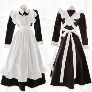 メイド服 ロング コスプレの通販 Au Pay マーケット