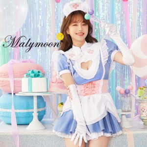 メイド服 ブルーの通販｜au PAY マーケット