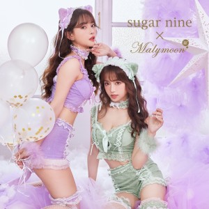 sugar コスプレの通販｜au PAY マーケット