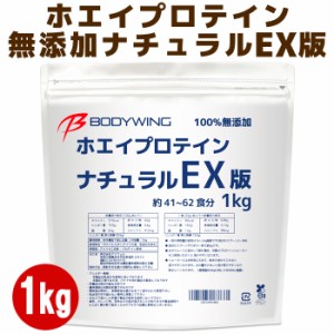 国産☆グラスフェッドプロテイン10kg☆1㎏×10個☆最安値挑戦