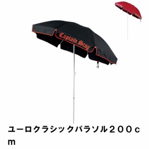 パラソル 日よけ 径200 高さ210 首折れ機能付き ビーチパラソル 高級感 ヨーロッパ調 おしゃれ 折りたたみ 海用 海水浴 BBQ