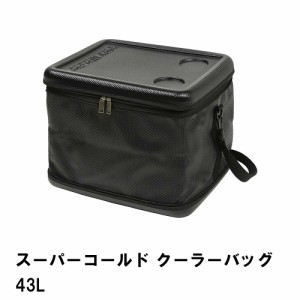 保冷バッグ 47L 大型 クーラーバッグ 大容量 幅42.5 奥行34.5 高さ34.5 保冷 コンパクト 折りたたみ テーブル メッシュポケット