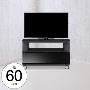 26インチ テレビの通販 Au Pay マーケット