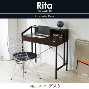 机 ワークデスク 北欧 おしゃれ デザイン シンプルデスク カフェ風 ミッドセンチュリー 家具 ブルックリンスタイル 幅 Rita デスク