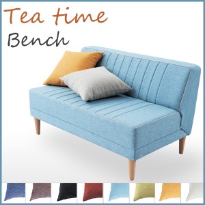 tea time eB[^CV[Y teatime-LD x` i A[X\t@ j rO_CjO dlB R[i[^Cv LD_CjO  
