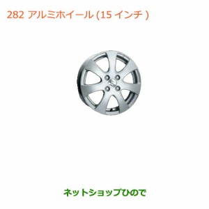 ワゴンrの通販|au PAY マーケット|72ページ目