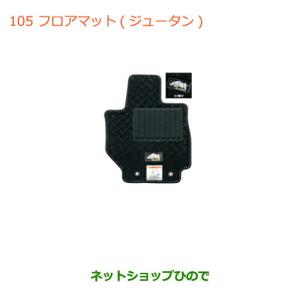 スズキ 純正 部品の通販 Au Pay マーケット 26ページ目 スズキ 純正 部品の通販 Au Pay マーケット 26ページ目
