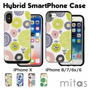 iPhoneXS iPhoneX TPU素材 PC素材 ハイブリッドケース iPhone8 iPhone7 iPhone6 mset-hyb [北欧 1]