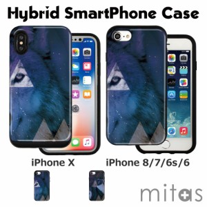 iPhoneXS iPhoneX TPU素材 PC素材 ハイブリッドケース iPhone8 iPhone7 iPhone6 mset-hyb [アニマル 宇宙]