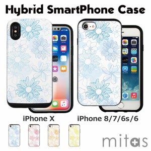 iPhoneXS iPhoneX TPU素材 PC素材 ハイブリッドケース iPhone8 iPhone7 iPhone6 mset-hyb [花]