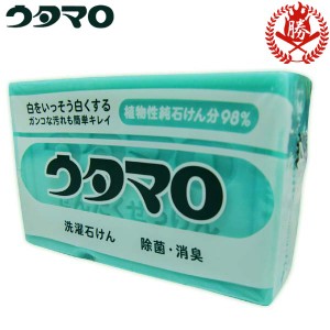 東邦 マホー石けん ウタマロ 洗濯石鹸 133g 0010200