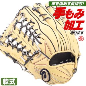 アシックス　軟式用　グローブ　菊池雄星モデル アシックス 軟式用 グローブ 菊池雄星モデル アシックス・グラブ