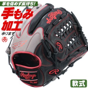 軟式グローブ / ローリングス 軟式グローブ オールラウンド 右投げ 軟式 一般 野球 グローブ 軟式 rawlings 型付け gr4htcn55w-bgry