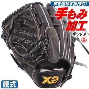 硬式グローブ / ハイゴールド 硬式グローブ 投手用 硬式グラブ 左投げ