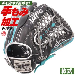 ローリングス デュアル パーム テックの通販｜au PAY マーケット