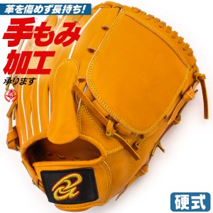 硬式グローブ / ドナイヤ 投手用 硬式グラブ 右投げ 硬式 中学硬式 高校野球対応 ピッチャー用 donaiya dmp-lb